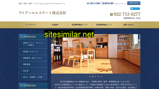 aia-ru.jp alternative sites