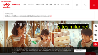 ajinomoto.co.jp alternative sites