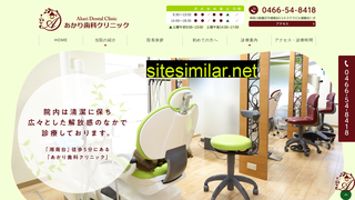 akaridc.jp alternative sites