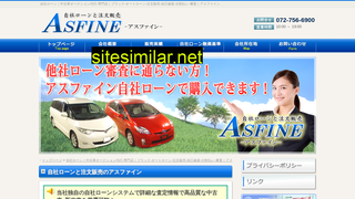 asfine.jp alternative sites