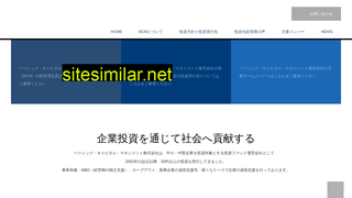 basic-cm.co.jp alternative sites