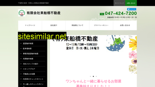 chintai-center.co.jp alternative sites