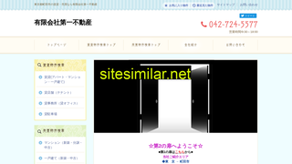daiichi-n.jp alternative sites