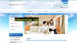 e-aoiaoi.jp alternative sites