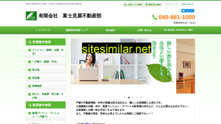 fujimiya-f.co.jp alternative sites