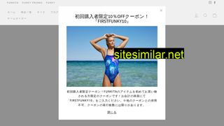 funkita.jp alternative sites