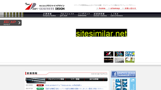gd-inc.co.jp alternative sites