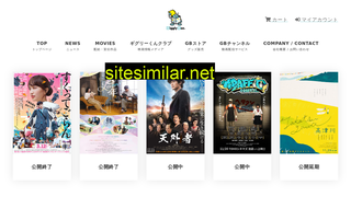 gigglybox.co.jp alternative sites
