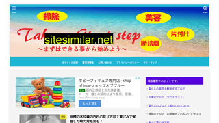 hobby-asuka.jp alternative sites