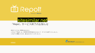 hotpepper.jp alternative sites
