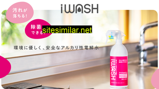 iwash.jp alternative sites