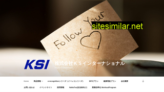 ksin.jp alternative sites