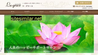 lagrace.jp alternative sites
