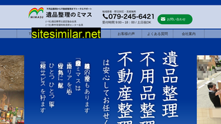 mimasufudousan.jp alternative sites