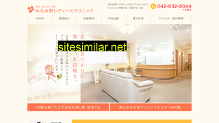 minaminolc.jp alternative sites