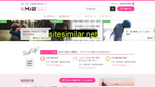 miw.jp alternative sites