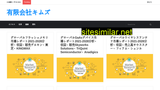 mujihi.jp alternative sites