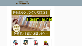 naoshi.main.jp alternative sites
