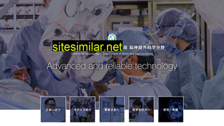 neurosurgery-tottori-u.jp alternative sites