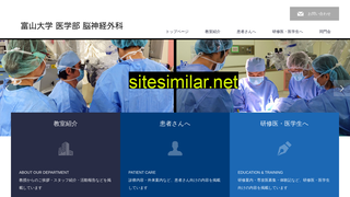 Neurosurgery similar sites
