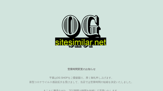 ogshop.jp alternative sites