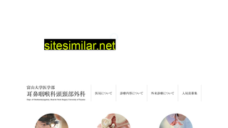 orl-ut.jp alternative sites