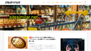 oryo.jp alternative sites