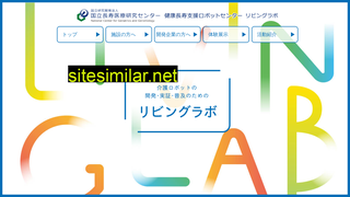 platform.ncgg.go.jp alternative sites