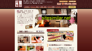 refresh-kyara.jp alternative sites