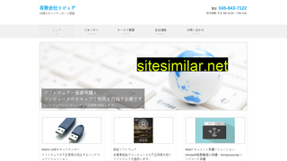 ribig.co.jp alternative sites