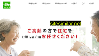 sinsei-estate.co.jp alternative sites