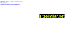 smp.ne.jp alternative sites