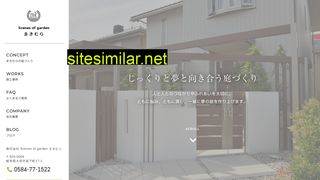 sog-m.jp alternative sites