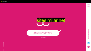 so-net.ne.jp alternative sites