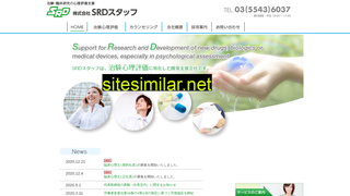 staff-srd.co.jp alternative sites