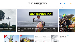 surfnews.jp alternative sites