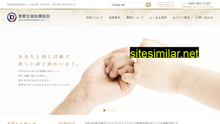 tenderlovingcare.jp alternative sites