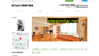 tenmayafudousan.jp alternative sites