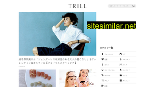 trilltrill.jp alternative sites