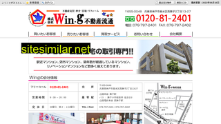 win-g.co.jp alternative sites