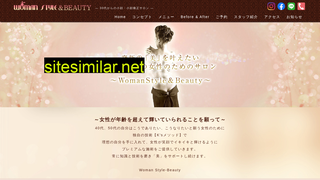 woman-style-beauty.jp alternative sites