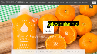 yama-shoku.jp alternative sites