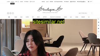 boutiqueb.co.kr alternative sites