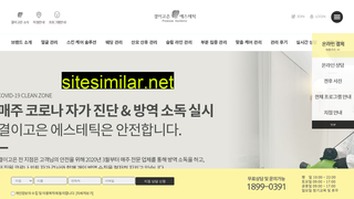 kyulegoeun.co.kr alternative sites