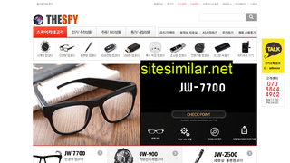 thespy.co.kr alternative sites