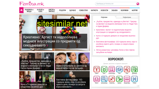 femina.mk alternative sites