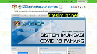 mpbentong.gov.my alternative sites
