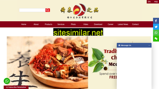 shuntai.com.my alternative sites