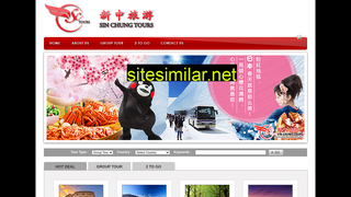 sinchung.com.my alternative sites
