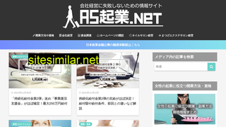 askigyou.net alternative sites